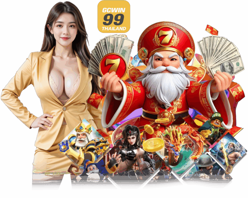 สล็อตออนไลน์