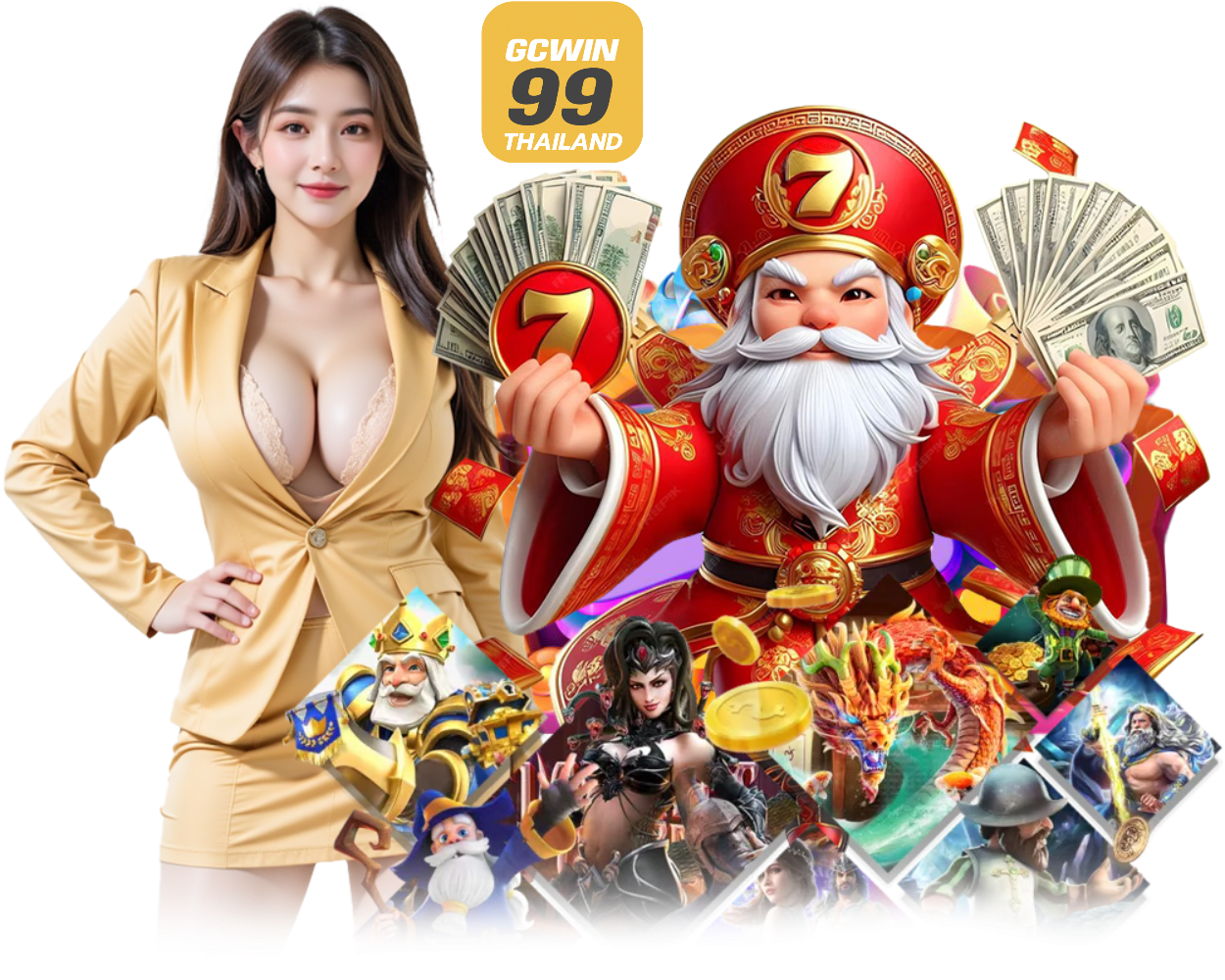 สล็อตออนไลน์